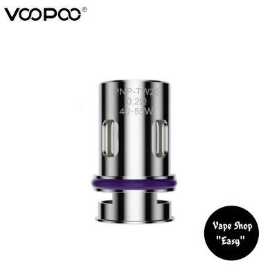 Випарник VooPoo PnP TW20 0.2 Ом Оригінал 0270 фото