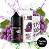 Набір для самозамісу сольовий Hard Energy Grape 30 ml 70 mg 10613-13 фото