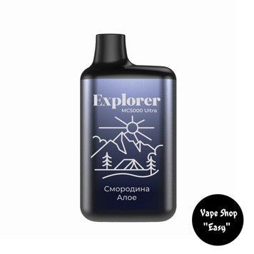 Одноразовая Pod система Explorer MC5000 Ultra Смородина Алое 50mg c подзарядкой 0720-17 фото