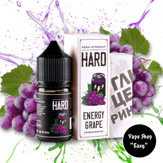Hard Energy Grape 30 ml 70 mg Набір для самозамісу 💨 Vape Shop Easy