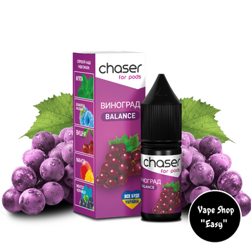 Ароматизатор Chaser For Pods Виноград 10 ml для самозамеса 10568-3 фото