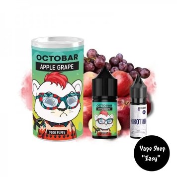 Набір для самозамісу сольовий Octobar Apple Grape 10130-9 фото