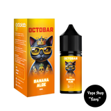 Ароматизатор Octobar NFT Banana Aloe 30 ml для самозамеса 10130-1 фото