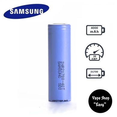 Аккумулятор Samsung INR-40T 21700 4000mah 05004 фото