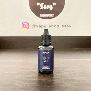 Солевая жидкость для под систем Eight by Katana Blue razz lemonade 50 mg 2083 фото