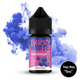 Ароматизатор Barry White Чорниця 30 ml для самозамісу 10594 фото