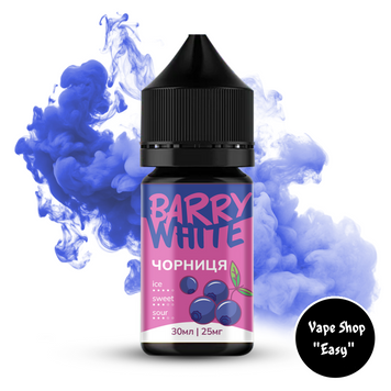 Ароматизатор Barry White Черника 30 ml 10594 фото