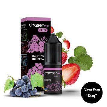 Солевая жидкость для под систем Chaser Mix Клубника Виноград 30 mg 2252-1 фото