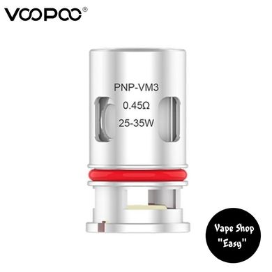 Испаритель VooPoo PnP VM3 0.45 Ом Оригинал 0279 фото