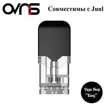 Картридж OVNS JC01 Pod Ceramic 1.5 Ом Оригинал 0867 фото