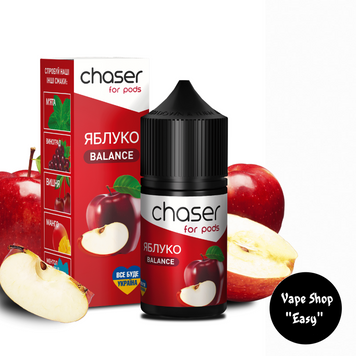 Ароматизатор Chaser for pods Яблуко 30 ml для самозамісу 10230-1 фото