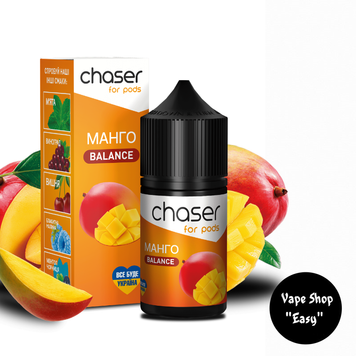 Ароматизатор Chaser for pods Манго 30 ml для самозамісу 10423 фото
