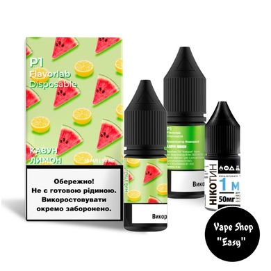 Набор для самозамеса солевой FlavorLab P1 Арбуз Лимон 10 ml 50 mg 10311 фото