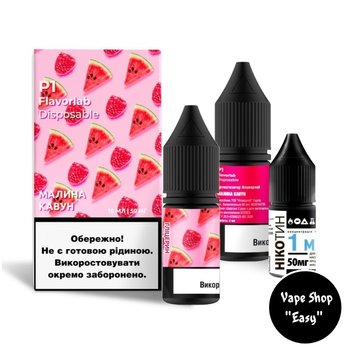 Набір для самозамісу сольовий FlavorLab P1 Малина Кавун 10 ml 50 mg 10317 фото