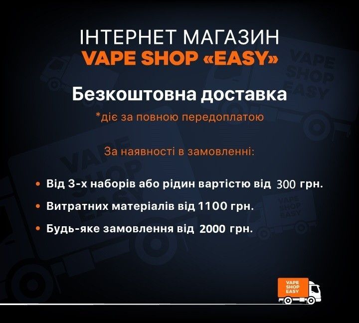 elfbar nachfüll pod läuft aus The Top Vape Shops (Stores) Open Near Me in Mississauga, ON main image 1
