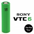 Акумулятор Sony VTC 6 18650 3120 mAh 30 А