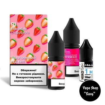 Набір для самозамісу сольовий FlavorLab P1 Полуничний Ред Бул 10 ml 50 mg 10314 фото