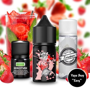 Набор для самозамеса солевой Hype Strawberry 30 ml 50 mg 10550 фото