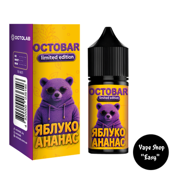 Набір для самозамісу Octobar NFT Яблуко Ананас 30 ml 10620-5-4921 фото