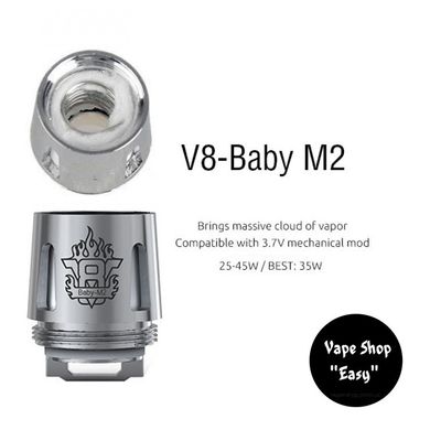 Испаритель Smok V8 Baby M2 0,25 Ом Клон 0258 фото