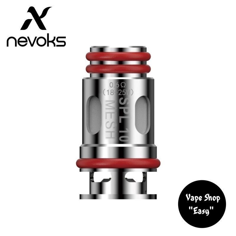 神威ページ Випарник Nevoks SPL 10 0.6 Ом Оригінал купити ✔️ Vape Shop Easy