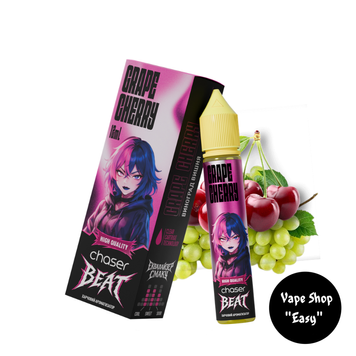 Ароматизатор Chaser Beat Grape Cherry (Виноград і Вишня) 30 ml для самозамісу 10626 фото