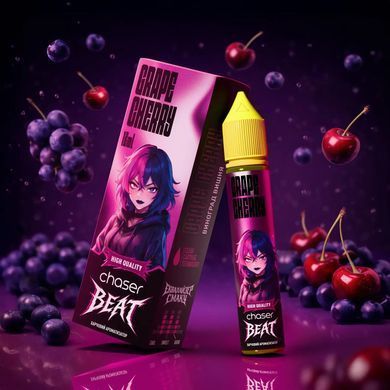 Ароматизатор Chaser Beat Grape Cherry (Виноград і Вишня) 30 ml для самозамісу 10626 фото