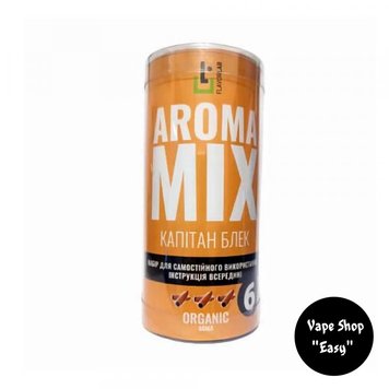 Aroma Max Капитан Блэк 60 ml Набор для самозамеса органический 03035 фото