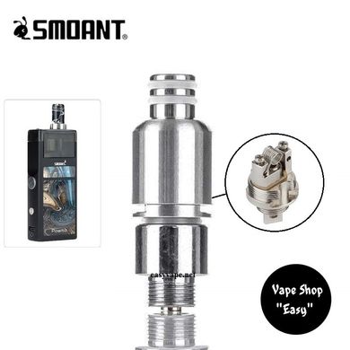 0.3 ом пасито. Smoant Pasito Coil RBA обслуживаемый испаритель. Испаритель Smoant Pasito RBA. База RBA Smoant Pasito. Испаритель на пасито 1 РБА.