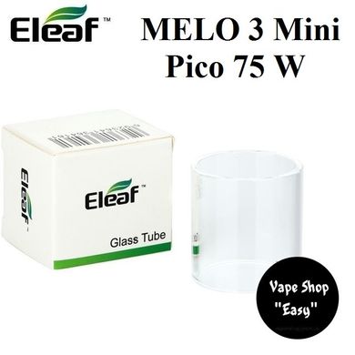 Стекло для атомайзера Eleaf Melo 3 mini 09016 фото