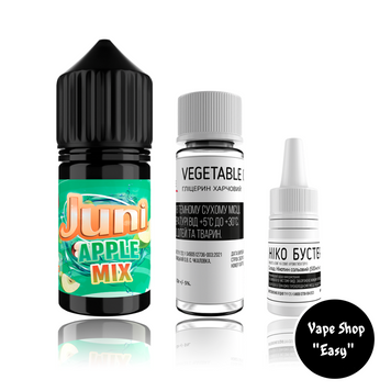 Набір для самозамісу сольовий Juni Apple Mix 30 ml 50 mg 10173-1 фото