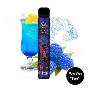 Одноразовая Pod система Elf Bar Lux 2000 Blue Razz Ice (Лимонад с голубой малиной) 50mg 1200mah на 2000 затяжек 0715 фото