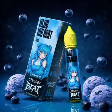 Ароматизатор Chaser Beat Blue Ice Beat (Черничное мороженое) 30 ml для самозамеса 10626-8 фото