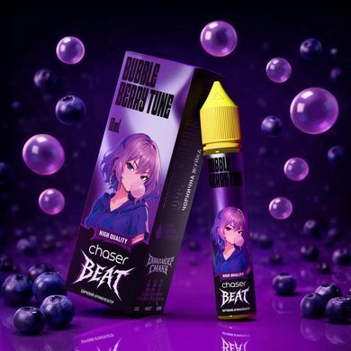 Ароматизатор Chaser Beat Bubble Berry Tune (Черничная жвачка) 30 ml для самозамеса 10626-6 фото