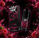 Набор для самозамеса Hype Dragon`s Eye 30 ml 10210-13-4925 фото 2