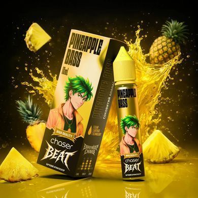 Ароматизатор Chaser Beat Pineapple Bass (Ананас) 30 ml для самозамісу 10626-5 фото