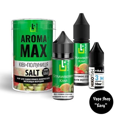 Набор для самозамеса солевой Aroma Max Strawberry Kiwi 30 ml 50 mg 10405 фото