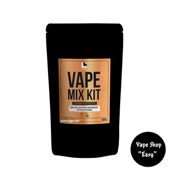 Набір для самозамісу Vape Mix Kit Orange Grapefruit 1327765819 фото