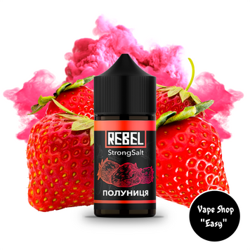 Ароматизатор Rebel Полуниця 30 ml для самозамісу 10592-4 фото