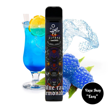 Одноразовая Pod система Elf Bar Lux 1500 Blue Razz Lemonade (Лимонад с голубой малиной) 50mg 850mah на 1500 затяжек 0709-12 фото