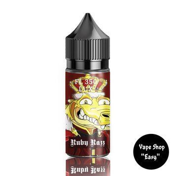 Солевая жидкость для под систем FlavorLab FL 350 LUX Ruby Razz 50 mg 2147-9 фото
