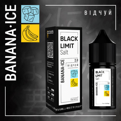 Набір для самозамісу сольовий Black Limit Salt Banana Ice 30 ml 50 mg 10147-1 фото