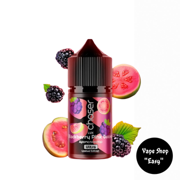 Ароматизатор Chaser Lux Blackberry Pink Guava 30 ml для самозамісу 10567-2 фото