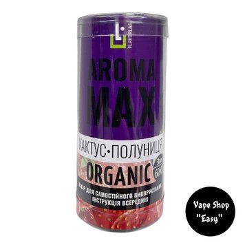 Aroma Max Кактус Полуниця 60 ml Набір для самозамісу органічний 03044 фото