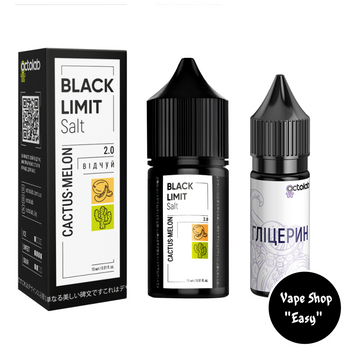 Набор для самозамеса солевой Black Limit Salt Cactus Melon 30 ml 50 mg 10147-9 фото