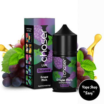 Ароматизатор Chaser Lux Grape Mint 30 ml для самозамеса 10447 фото