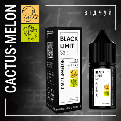 Набір для самозамісу сольовий Black Limit Salt Cactus Melon 30 ml 50 mg 10147-9 фото