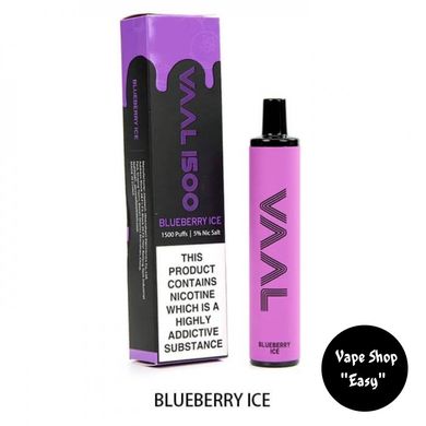 Одноразова Pod система Joyetech VAAL 1500 Blueberry Ice (Чорниця) 50mg 1100mah на 1500 затяжок 0700-1 фото