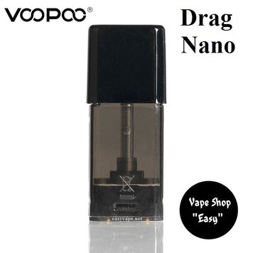 Картридж VooPoo Drag Nano Pod S 1 Оригинал 0835 фото