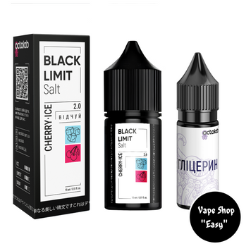 Набір для самозамісу сольовий Black Limit Salt Cherry Ice 30 ml 50 mg 10147-2 фото